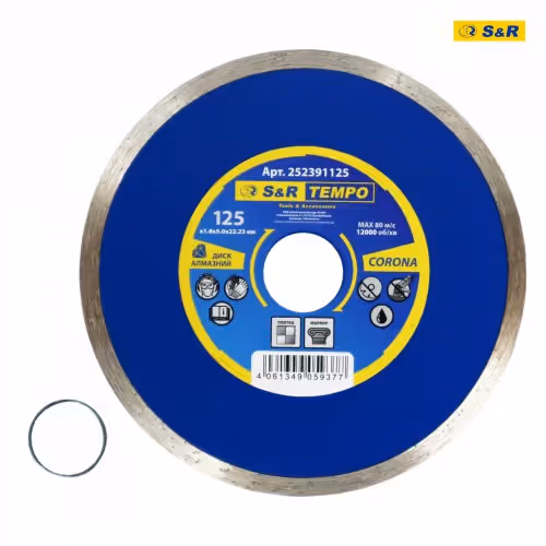 Диск алмазний S&R Tempo 125 x 1.8 x 22.2 CORONA кераміка 252391125 фото