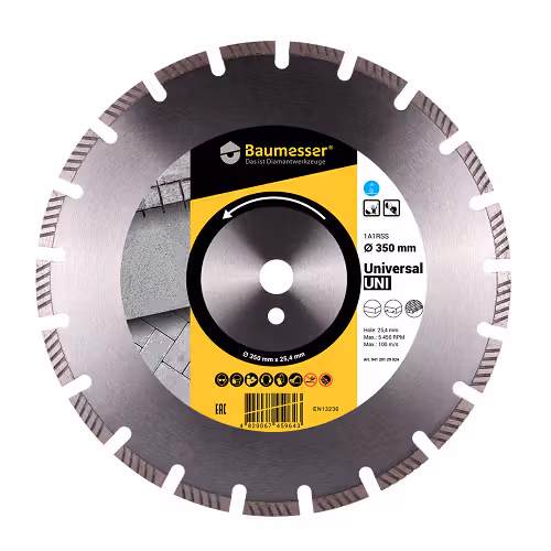 Диск алмазний відрізний Distar Baumesser Universal 350x25.4 94120129024 фото