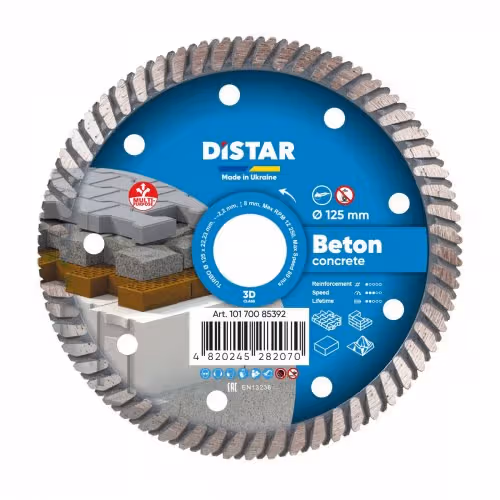Диск алмазний Distar Turbo Beton 125 бетон 10170085392 фото