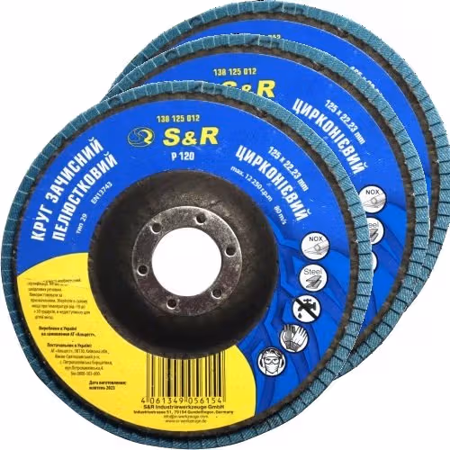 Круг зачистний пелюстковий S&R цирконієвий 125x22,2 з. 120 сталь 3 шт. 138125012-3 фото