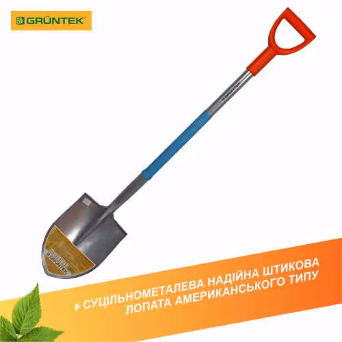 Лопата штикова Gruntek Лисиця 295481012 фото