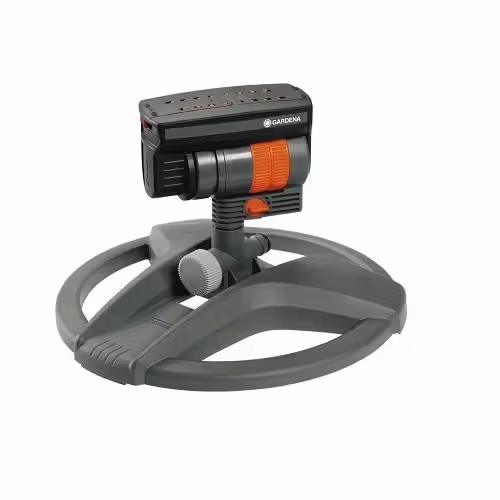 Дождеватель осциллирующий Gardena ZoomMax 08127-20.000 фото