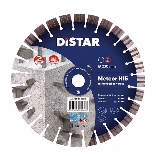 Круг алмазний відрізний Distar Meteor H15 7D бетон армований 12315055018 фото