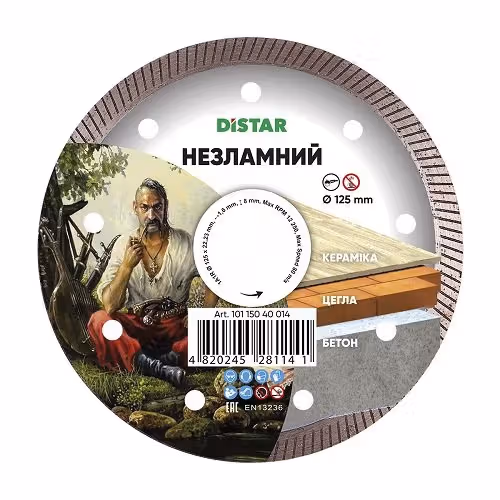 Круг алмазний відрізний Distar Незламний 125х1,6х22,23 мм 10115040014 фото