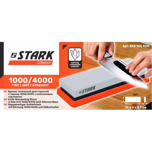 Брусок точильний двосторонній STARK 1000/4000 555100400 фото