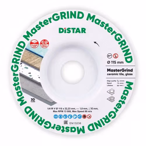 Круг алмазний відрізний / шліфувальний Distar MasterGRIND 3D 115 мм 87015424065 фото