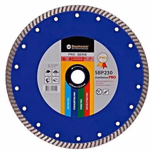 Диск алмазний відрізний Distar Turbo Baumesser Stahlbeton PRO 230x22.2 90215080017 фото