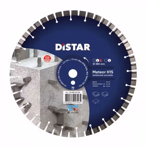 Круг алмазний відрізний Distar Meteor H15 7D 350x25.4 мм армований бетон 12385055025 фото