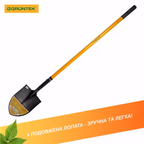 Лопата штикова подовжена Gruntek Агуті 295723148 фото