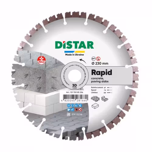 Круг алмазний Distar Rapid 230x22.2 бетон 10170085256 фото