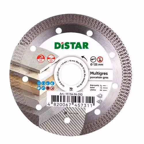 Диск алмазний відрізний Distar 1A1R Multigres 125х22,2 11115494010 фото