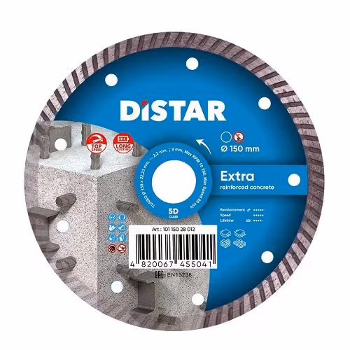 Круг алмазний Distar Turbo EXTRA 150 5D 10115028012 фото