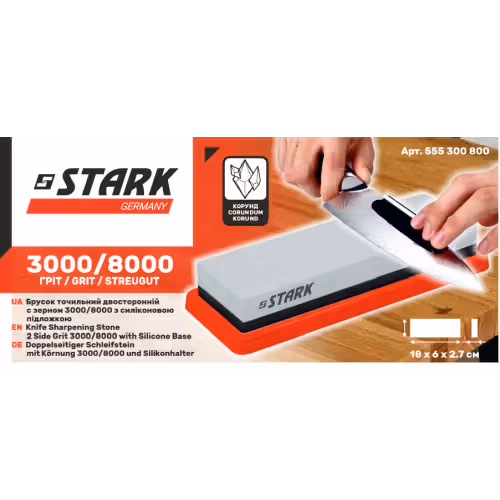 Брусок точильний двосторонній STARK 3000/8000 555300800 фото