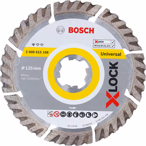 Диск алмазний відрізний Bosch X-Lock Standart for Universal 125x2x22.2 2608615166 фото