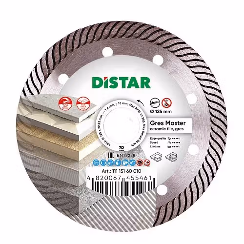 Диск алмазний відрізний Distar Gres Master 1A1R 125х22,2 11115160010 фото