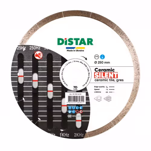 Круг алмазний Distar Ceramic Silent 7D 250x25,4 мм керамограніт 10170516021 фото