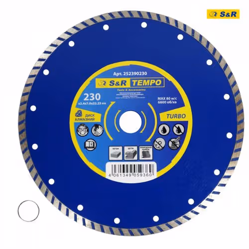 Диск алмазний S&R Tempo 230 x 2.4 x 22.2 TURBO камінь 252390230 фото