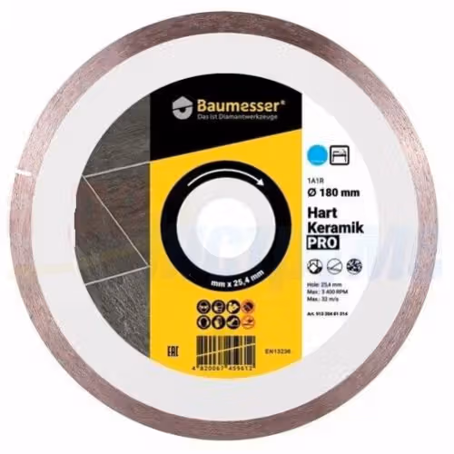 Диск алмазний відрізний Di-Star Baumesser Hart Keramik PRO 230x25.4 мм 91320481017 фото