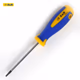 Викрутка S & R серії S2 з профілем TX6 х 75мм 250086031 фото
