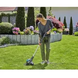 Тример Gardena EasyCut 450/25 електричний 450 Вт 09870-20.000.00 фото