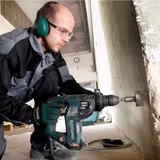 Перфоратор Metabo KHE 3251 600659000 фото
