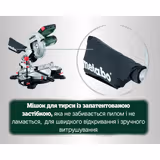 Пила торцювальна Metabo KS 216 M Set + додатковий диск 610216900 фото