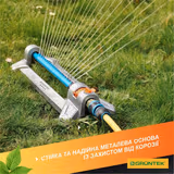 Дощувач осцилюючий GRUNTEK Primavera 352 TURBO 296216311 фото