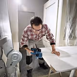 Рубанок акумуляторний Bosch GHO 18 V-LI 06015A0300 фото