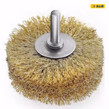 Щітка дискова S&R 80 x 35 мм із латунним покриттям 135080035 фото