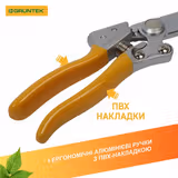 Секатор GRUNTEK Spatz 200мм d19мм 295211188 фото
