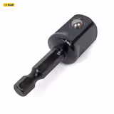 Адаптер під торцеві головки S&R 1/2" x 50 мм 161090002 фото