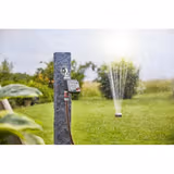 Таймер подачі води GARDENA WaterControlMaster 01892-29.000.00 фото