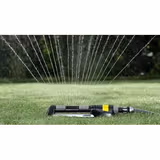 Дождеватель лінійний Karcher OS 5.320 SV 2.645-135.0 фото