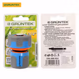 Конектор GRUNTEK 3/4" з аквастопом 296690022 фото