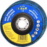 Круг зачистний пелюстковий S&R цирконієвий 125x22,2 з. 40 сталь 3 шт. 138125004-3 фото