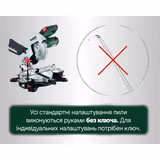 Пила торцювальна Metabo KS 216 M 610216000 фото