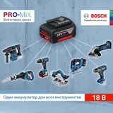 Рубанок акумуляторний Bosch GHO 18 V-LI 06015A0300 фото