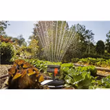 Дождеватель осциллирующий Gardena AquaZoom Compact 18708-20.000.00 фото