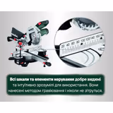 Пила торцювальна Metabo KGS 216 M Set + додатковий диск 613216900 фото