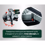 Пила торцювальна Metabo KGS 216 M Set + додатковий диск 613216900 фото