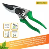 Секатор Gruntek Falke 215 мм 295108215 фото