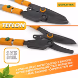 Гілкоріз телескопічний Gruntek XT 27-41 700-1040 мм із храповим механізмом 295070140 фото