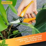 Секатор Gruntek Ibis 185 мм 295185011 фото