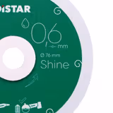 Круг алмазний Distar Shine керамограніт 76x10x0,6 мм 11143158059 фото