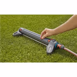 Дождеватель осцілірующій Gardena AquaZoom L 18714-20.000.00 фото