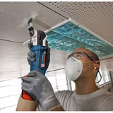 Різак універсальний Bosch GOP 18V-EC без акумулятора 06018B0001 фото