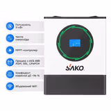 Інвертор гібридний SAKO Sunpolo 11KVA 3in1 240070554 фото