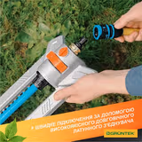 Дощувач осцилюючий GRUNTEK Primavera 352 TURBO 296216311 фото