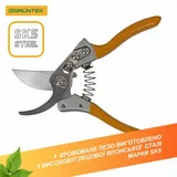 Секатор GRUNTEK Spatz 200мм d19мм 295211188 фото