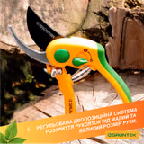 Секатор Gruntek Flamingo 210 мм 295210187 фото